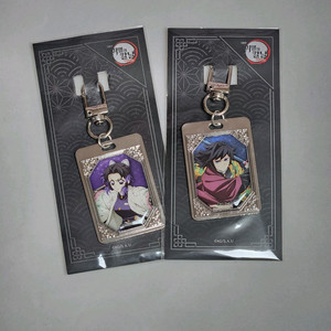 미개봉) 귀멸의 칼날 cgv 메탈키링 토미오카 기유, 코쵸우 시노부 이미지