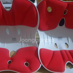 커블체어 와이더 정품 4개 일괄판매 무료배송