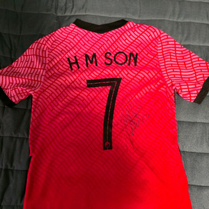 손흥민 국가대표 친필 사인 유니폼 이미지