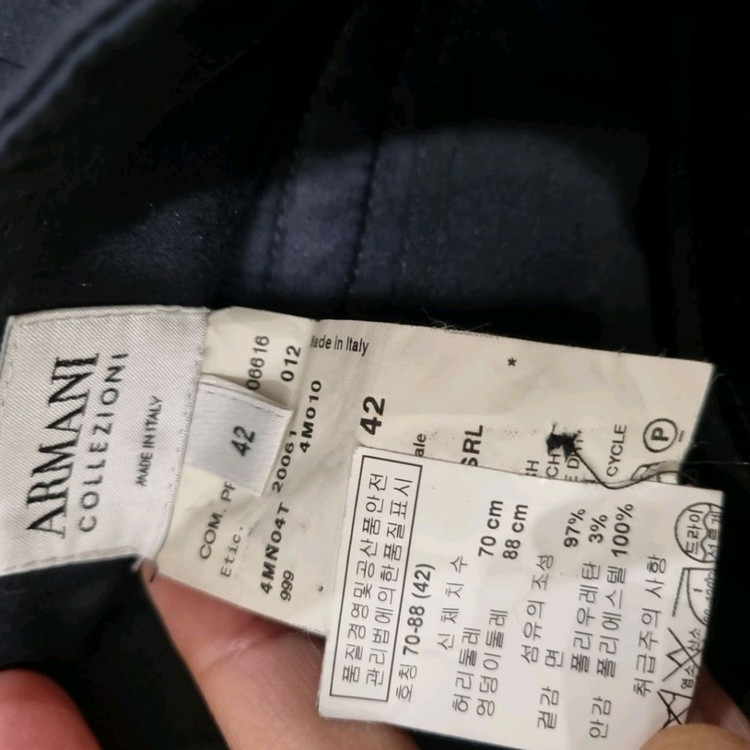 아르마니 꼴레지오니 네이비 러플 스커트 (이태리, 백화점정품)--4