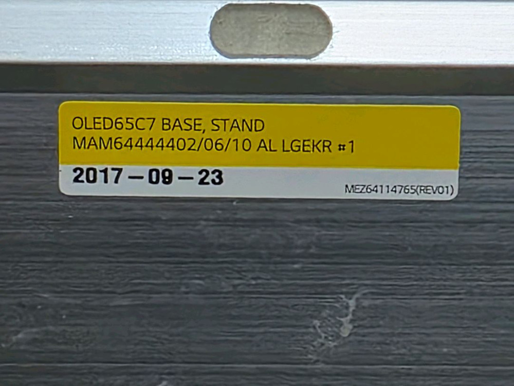 oled65c7 스탠드--1