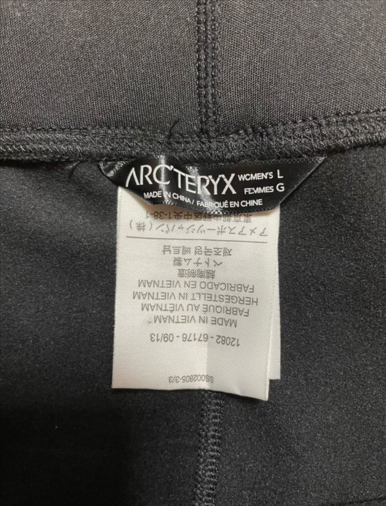 미착용) 아크테릭스 여성 등산바지 이미지