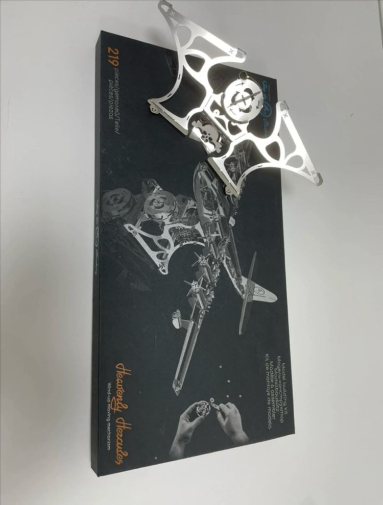 허큘리스 에어쉽 3d 메탈 퍼즐 Time for Machine 이미지