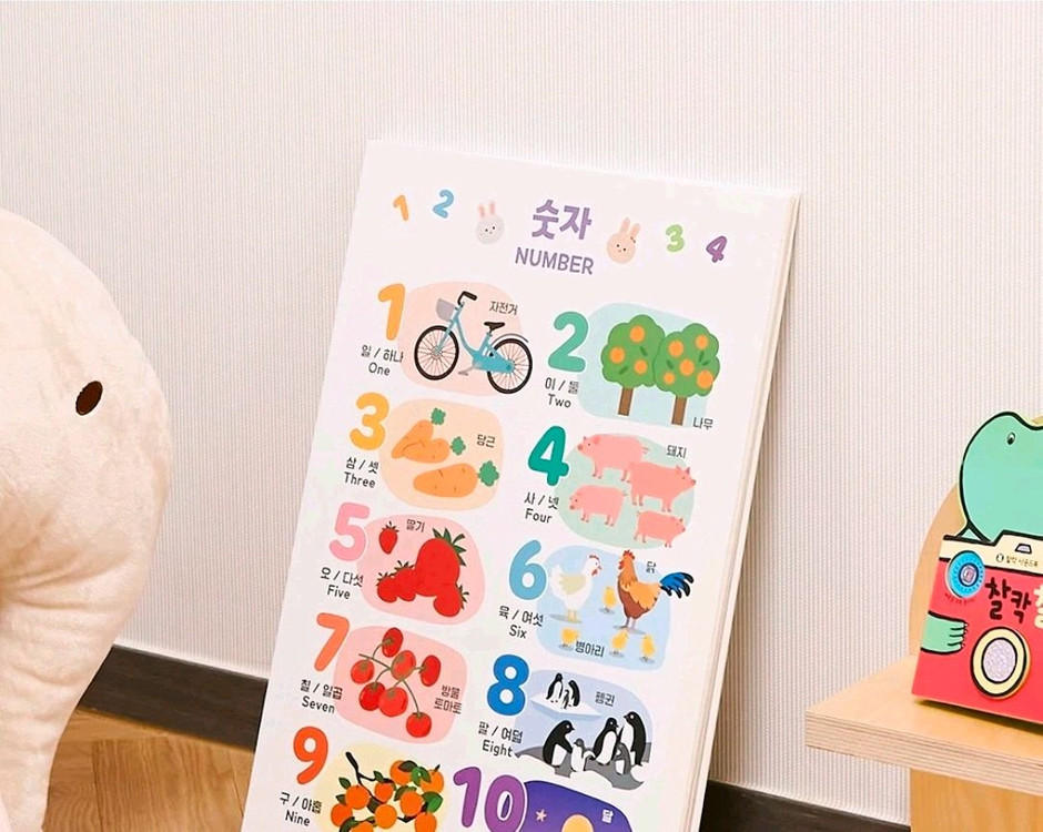 미개봉]까꿍놀이 아기 병풍+토끼 거울 세트8장#무료배송--1