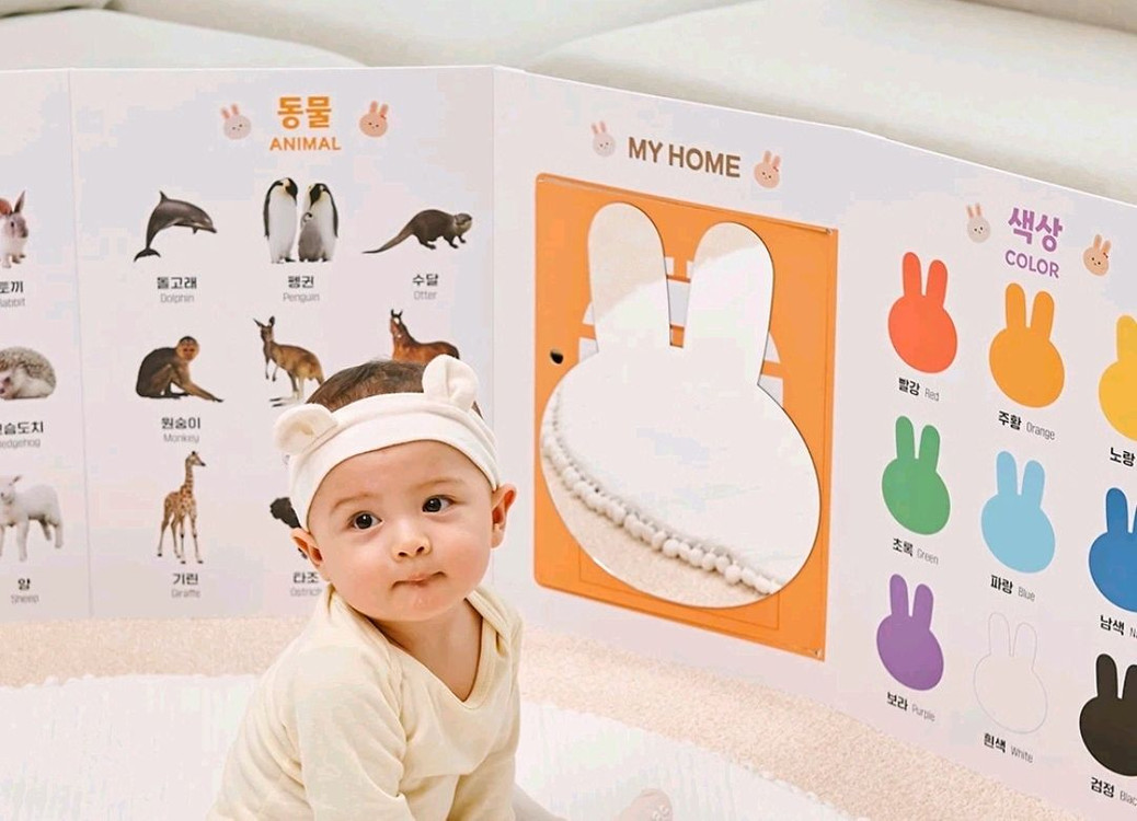 미개봉]까꿍놀이 아기 병풍+토끼 거울 세트8장#무료배송--3