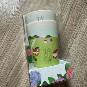 스타벅스 제주수국 에코컵 2개