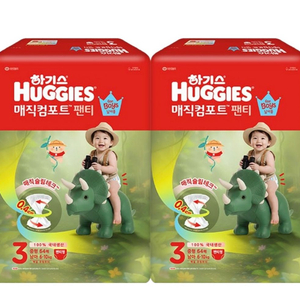 미개봉]하기스 2026 매직컴포트 팬티형#무료배송