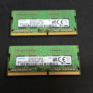 삼성 램 4GB ddr4 2133 (1Rx8) 노트북용 메모리