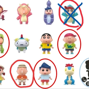 (판매.교환) 공룡짱구 쌀알피규어