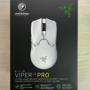 레이저 바이퍼 V2 pro