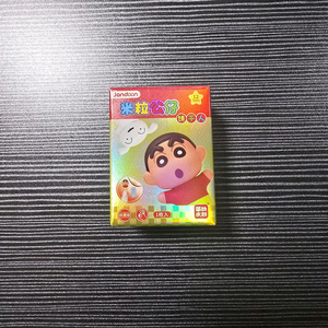 짱구는 못말려 초미니 쿠키 시리즈 랜덤 쌀알 피규어 이미지