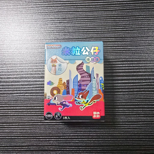 주토피아 2탄 랜덤 쌀알 피규어 초미니 피규어 이미지