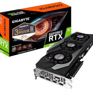 RTX 3080 그래픽카드로 5800x3d or 5950x cpu 교환 원합니다