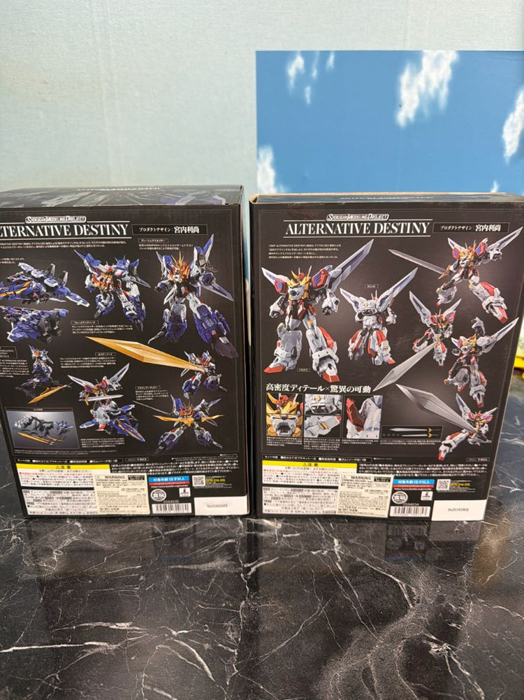 반다이 SMP Alternative Destiny 시리즈 킹 엑스카이저 & 드래곤제트 미개봉 세트입니다--1