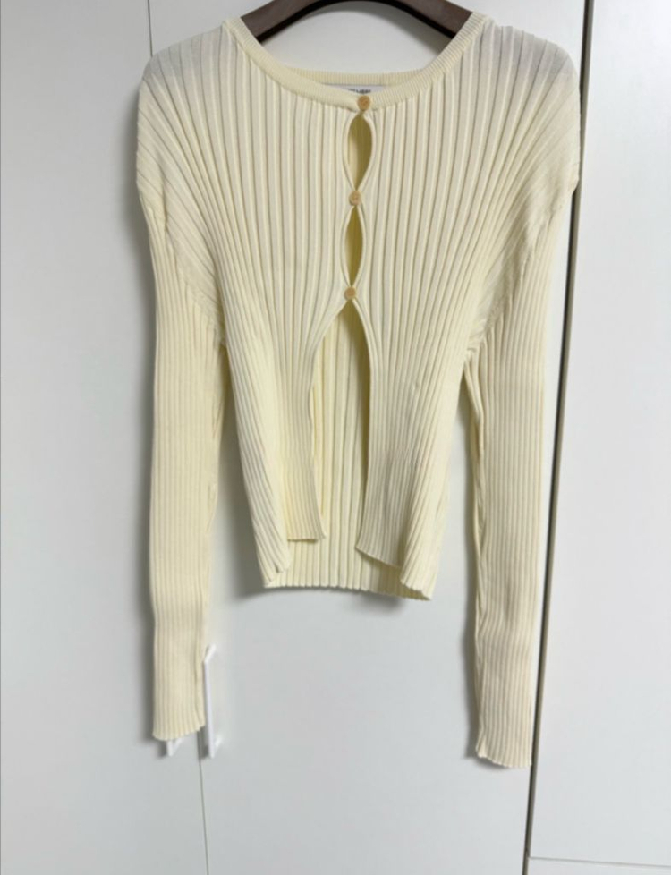 르917 르셉템버 니트 가디건--1