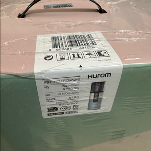 휴롬 착즙기 H400 웜화이트/머디스카이 미개봉 비닐째 새제품