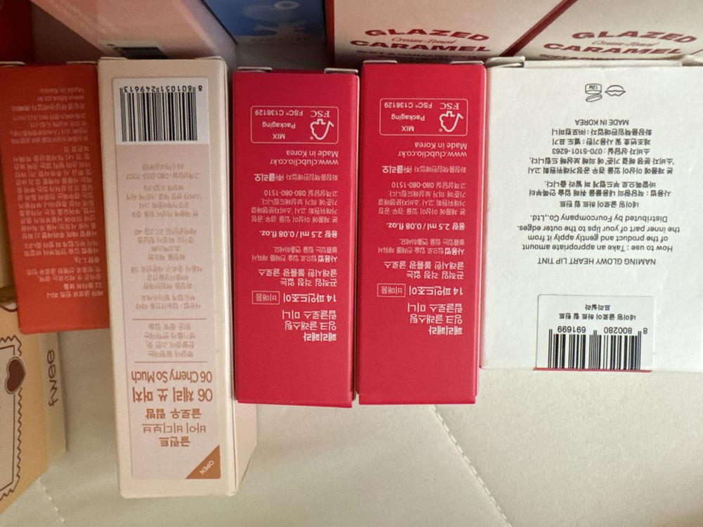 코덕 화장품 정리합니다 이미지