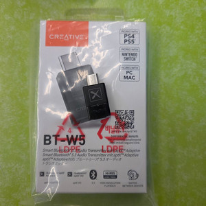 크리에이티브 BT-W5 판매합니다.(고음질 블루투스 동글)
