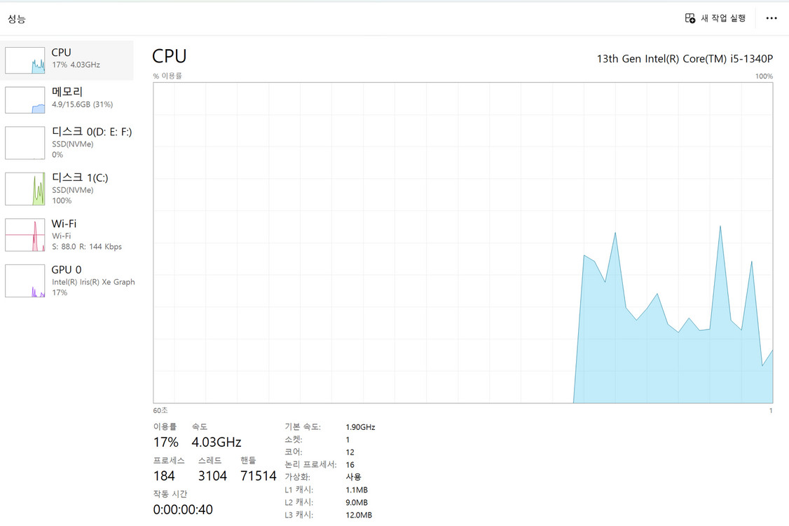삼성 갤럭시북3 프로 16인치--2