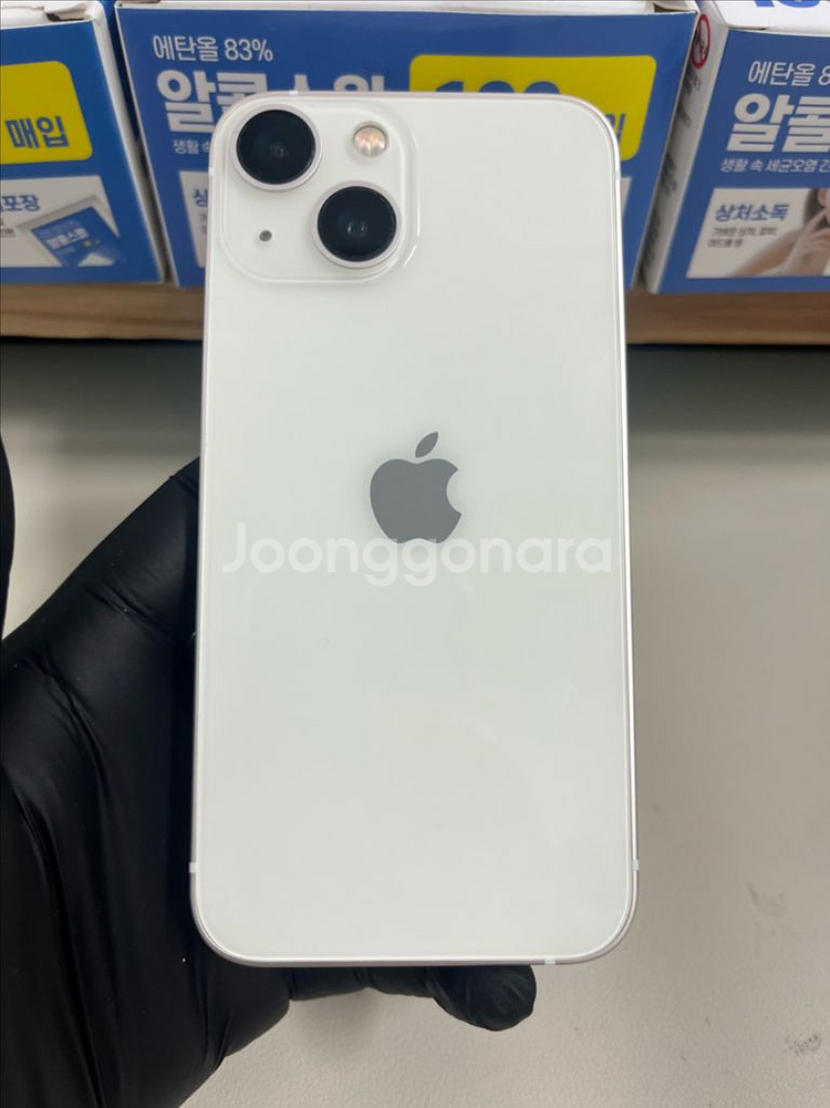 아이폰13미니 128G 스타라이트 SSS급--1
