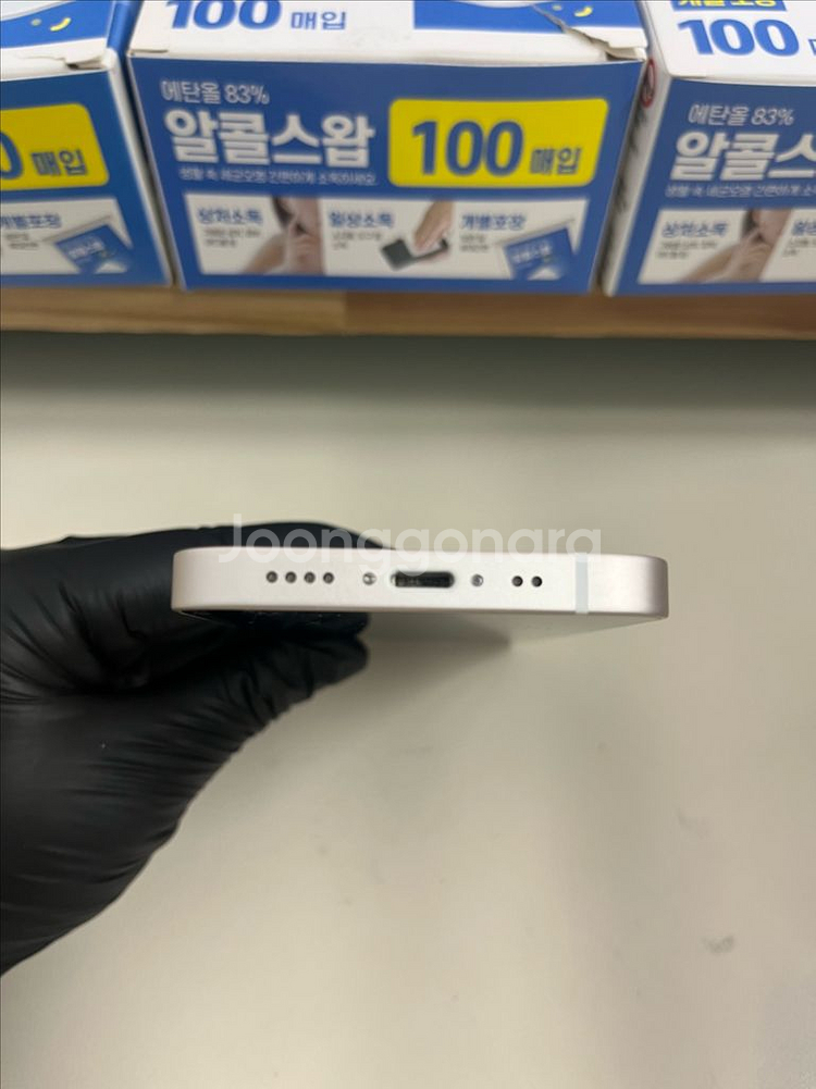 아이폰13미니 128G 스타라이트 SSS급--3