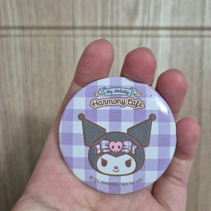 [특전] 산리오 쿠로미 캔뱃지