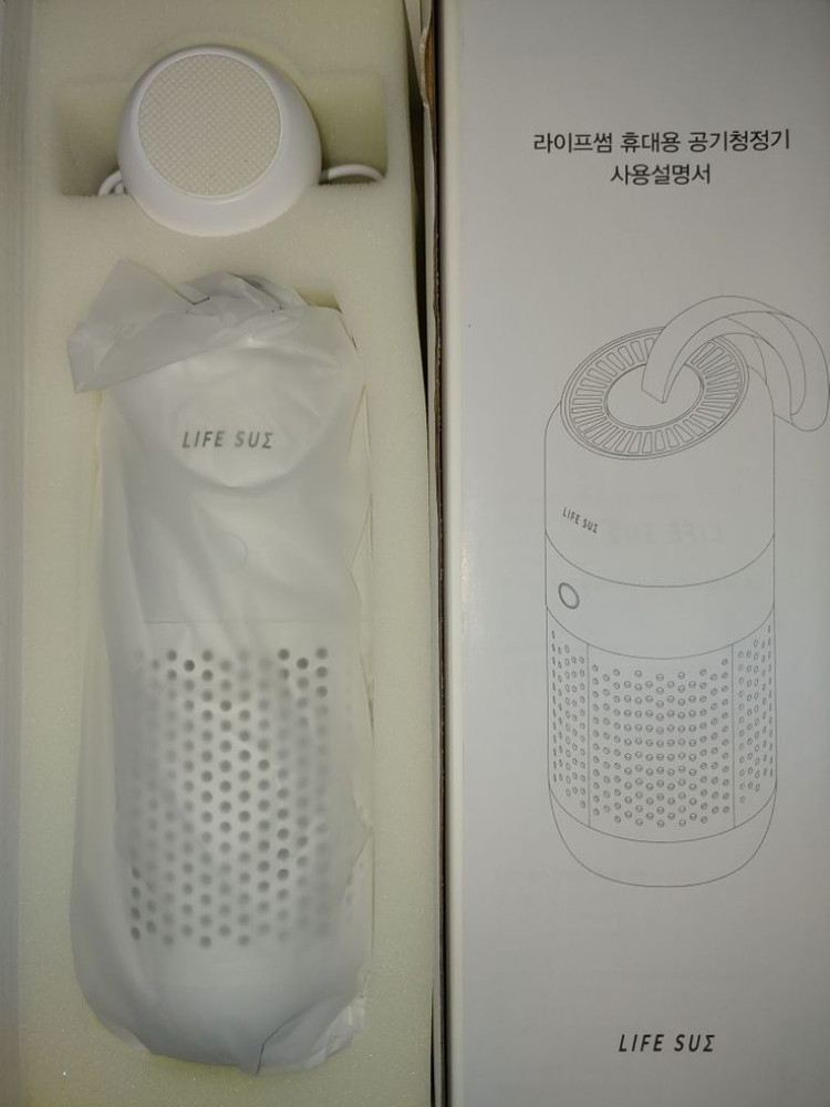 라이프썸 공기 청정기 박스동봉--2