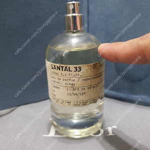 르라보 상탈33 100ml 향수 (14)