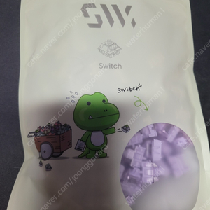 스웨그키 네오 라벤더 Neo Lavender he팝니다