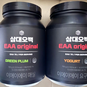 삼대오백 EAA 아미노산 700g