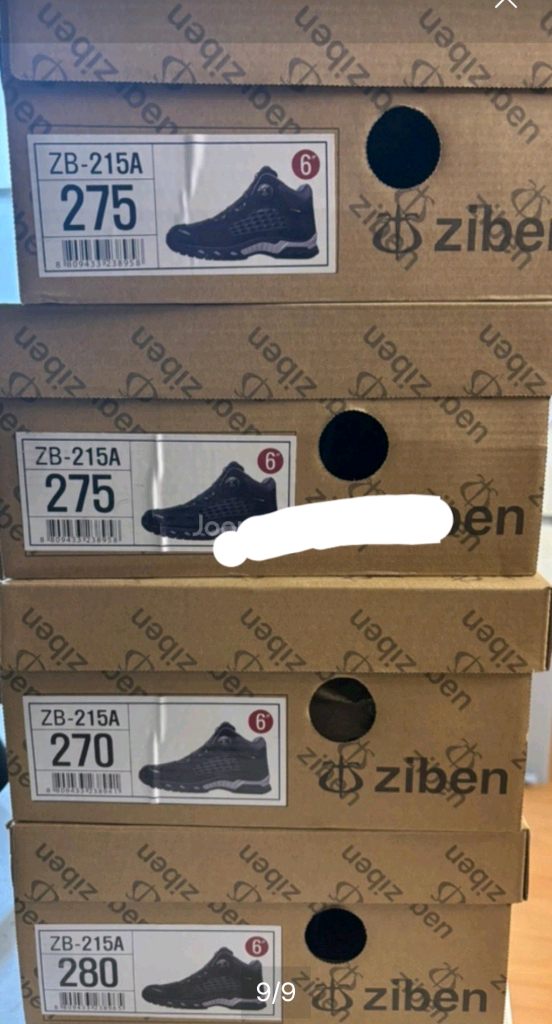 지벤215A 안전화 275 방수 에어메쉬 천연소가죽 새제품 지벤안전화 이미지