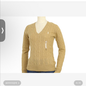 폴로 랄프로렌 케이블 울 캐시미어 브이넥 니트 (브라운)S 이미지