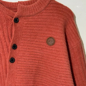 아더에러 켈트 알파카 가디건