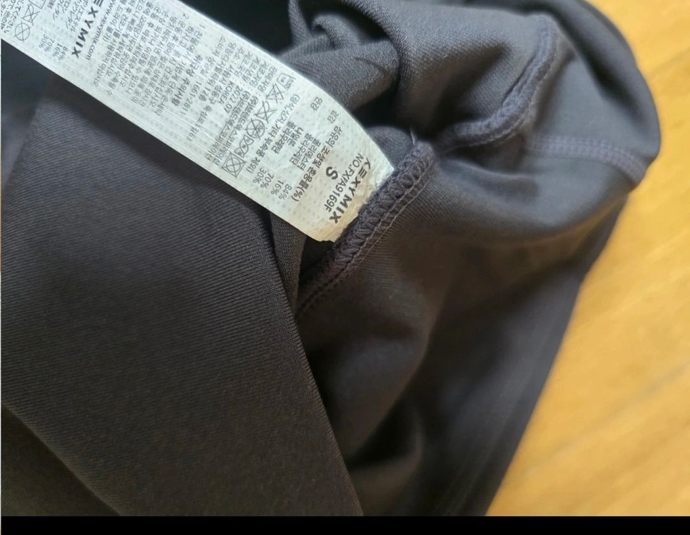 젝시믹스레깅스s 2벌--4