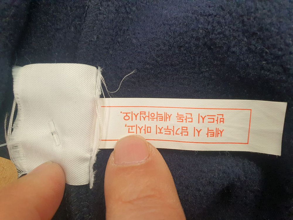 (새상품) 팬텀스포츠 여성 기모 로고 맨투맨 (90-95)--8