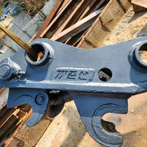 포크레인 10클 램 프