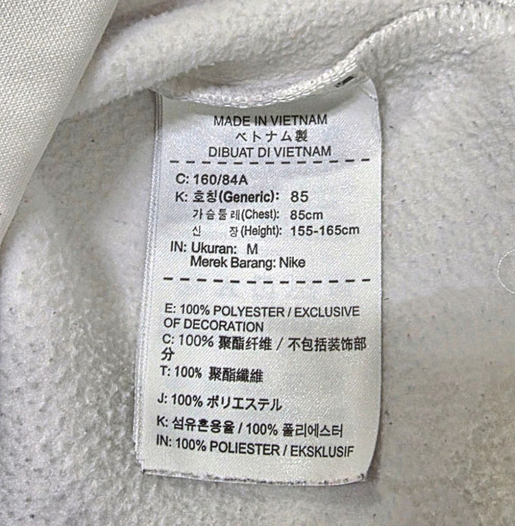 나이키 골프 기모 집업티 M*66--3