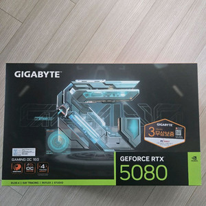 기가바이트 508 게이밍 OC로 5070ti 교환or판매