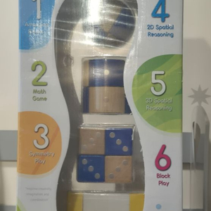 블록 교육용 세트 오르다정품