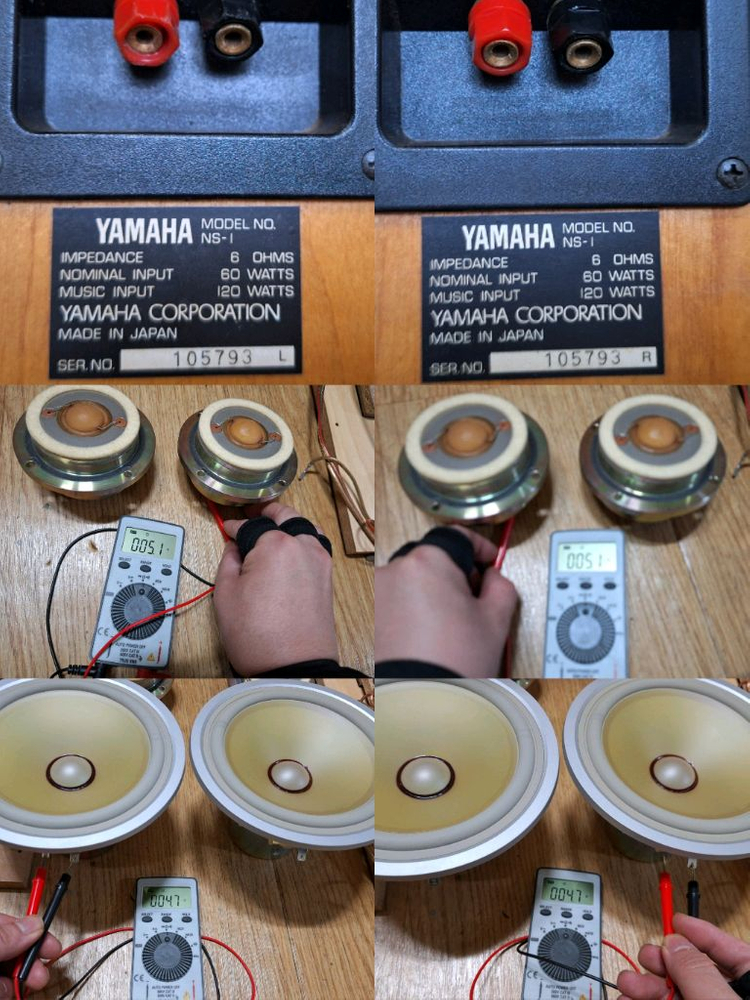 오버홀/야마하 NS-1 알리코 스피커 빈티지 레트로 인테리어 앤틱 오디오 하이파이 가게 매장 카페 이미지