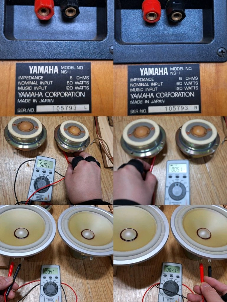 오버홀/야마하 NS-1 알리코 스피커 빈티지 레트로 인테리어 앤틱 오디오 하이파이 가게 매장 카페 이미지