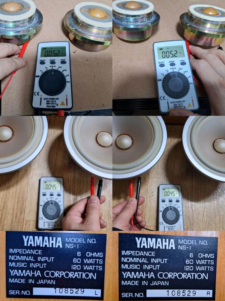 (스탠드포함/오버홀) yamaha NS-1 알리코 스피커/ 빈티지 레트로 y2k 인테리어 가게 카페 매장 오디오 이미지