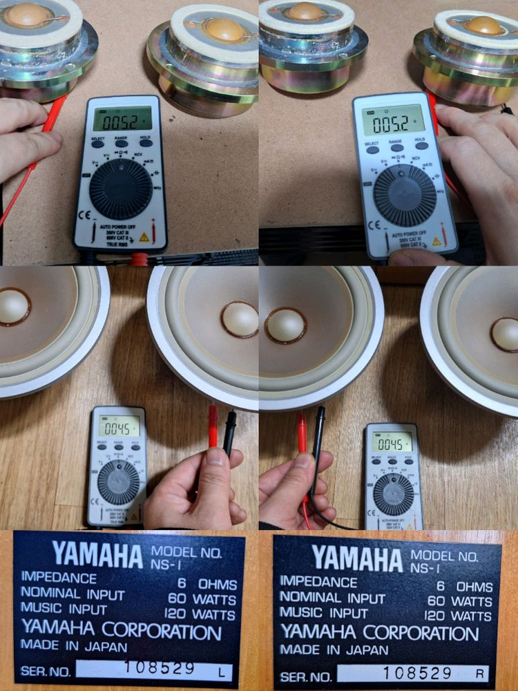 (스탠드포함/오버홀) yamaha NS-1 알리코 스피커/ 빈티지 레트로 y2k 인테리어 가게 카페 매장 오디오 이미지