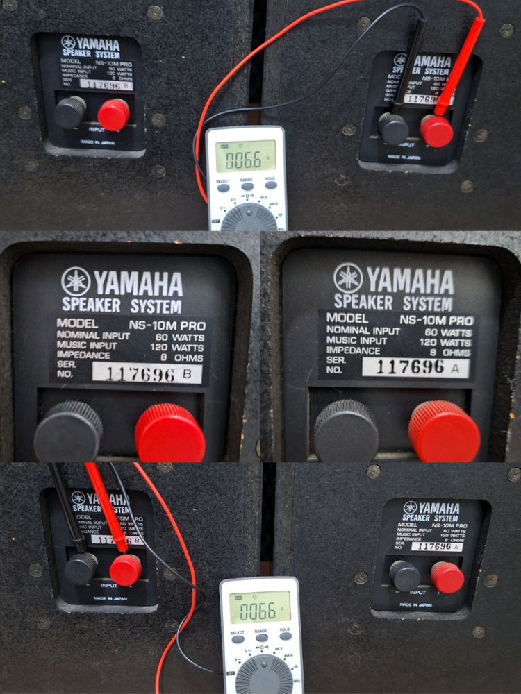 야마하 NS-10M PRO 스튜디오 모니터 스피커 명기 빈티지 레트로 오디오 가게 카페 매장 인테리어 하이파이 이미지
