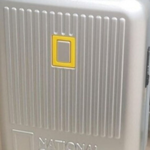 20인치 24안치 캐리어