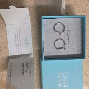 스톤헨지 실버 링 귀걸이(925 실버)