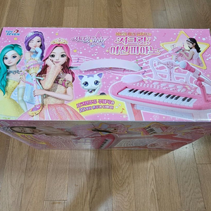 시크릿쥬쥬 피아노