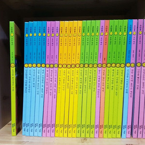 교원올스토리 ~솔루토이삼국사기 유사.눈으로보는과학.통합교육.실험과학..우리나라.등.