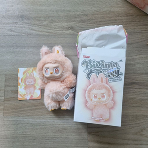 (원가 이하 할인!!)라부부 하이라이트 정품 새상품