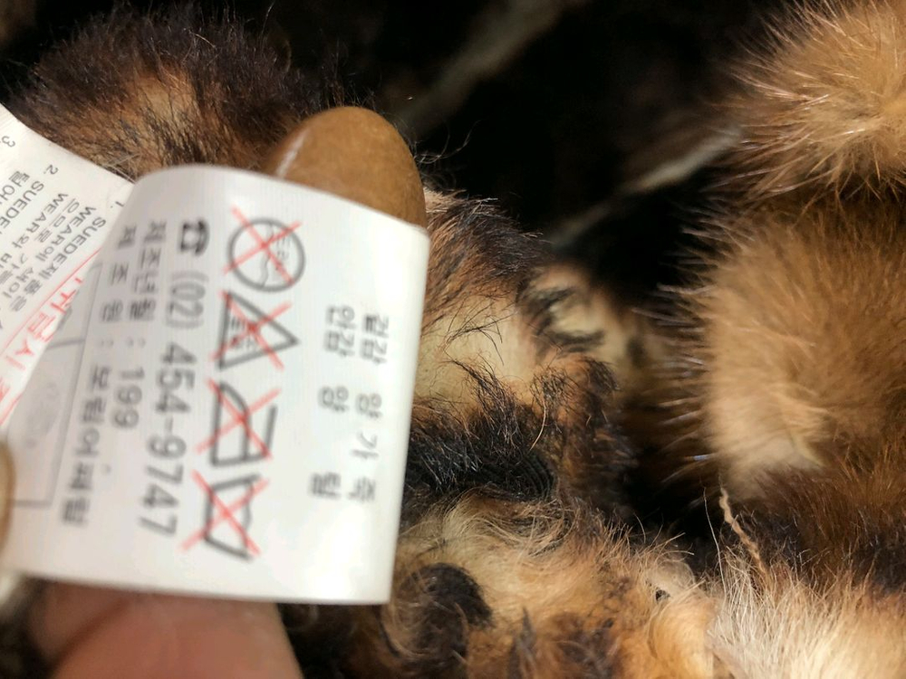 천연 양가죽 양털 무스탕 (66~77)--7